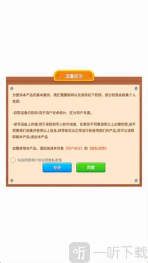 ��ˮ��ʦ(���л�ˮС��Ϸ)