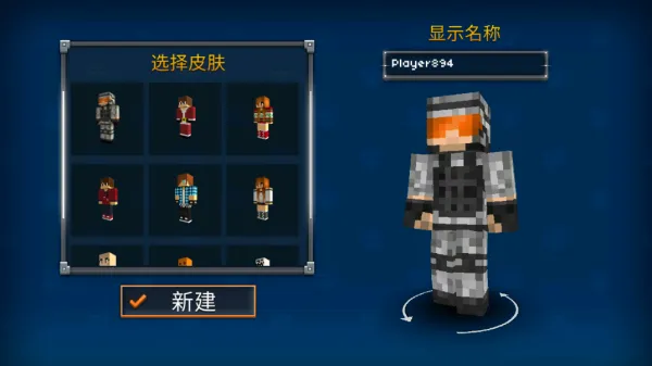 ����ͻ��3D���ʷ�2026���°汾