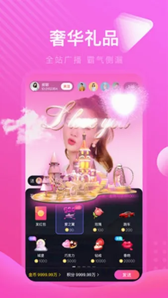 ����(��Ƶ����ƽ̨)v1.0.3 ��Ѱ��ͼ
