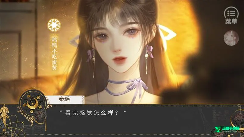 那就神作了(bts橙光恋爱游戏) 那就神作了(bts橙光恋爱游戏)
