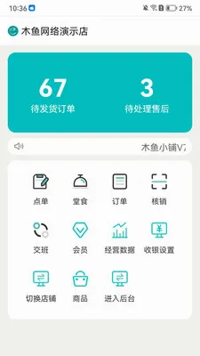 ľ��С������2026�ٷ����°汾v4.2 ��Ѱ��ͼ