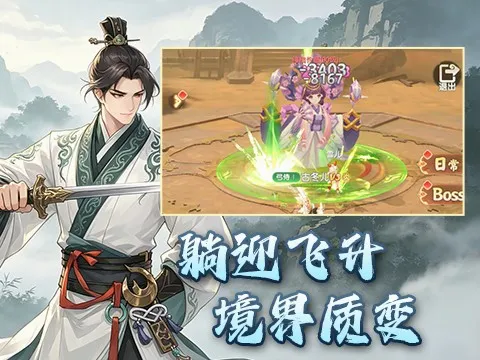 ���꽣Ӱh5(����ð������)v1.0.0 �ֻ����ͼ