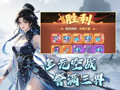 ���꽣Ӱh5(����ð������)v1.0.0 �ֻ����ͼ