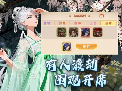 ���꽣Ӱh5(����ð������)v1.0.0 �ֻ����ͼ
