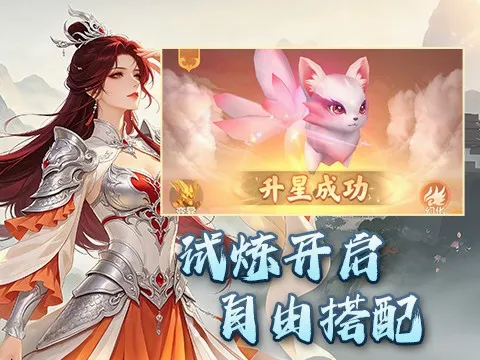 ���꽣Ӱh5(����ð������)v1.0.0 �ֻ����ͼ