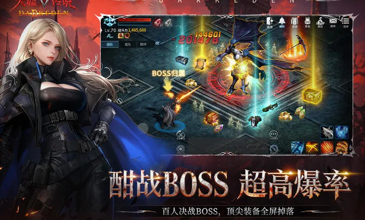 ���洫˵(����ĩ������)v1.0.0.5 �ֻ����ͼ