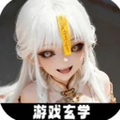�ſ��Ǹ�Ů��������(ɽ����׽������)v1.26040502 ��Ѱ�