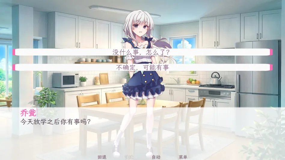 ����������������(��������Galgame)