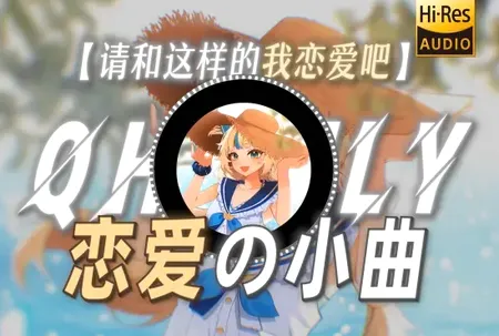 ����������������(��������Galgame)