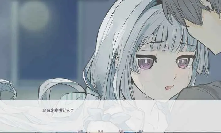 ����������������(��������Galgame)v1.0 ��׿���ͼ