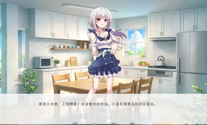 ����������������(��������Galgame)v1.0 ��׿���ͼ