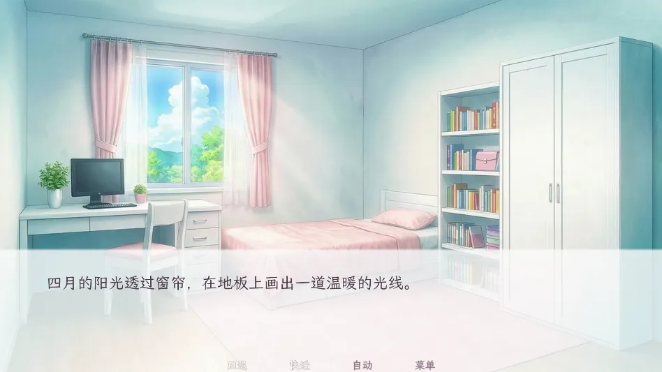 ����������������(��������Galgame)