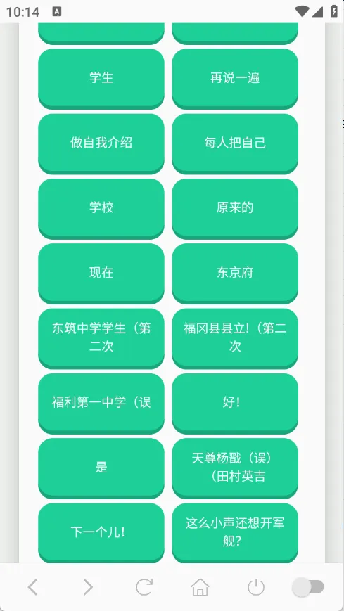 ɭ����ʿ������(����������)v1.0.1 ��Ѱ��ͼ
