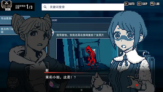 ���д�˵��������2026���°汾v1.0.2 �ٷ������ͼ