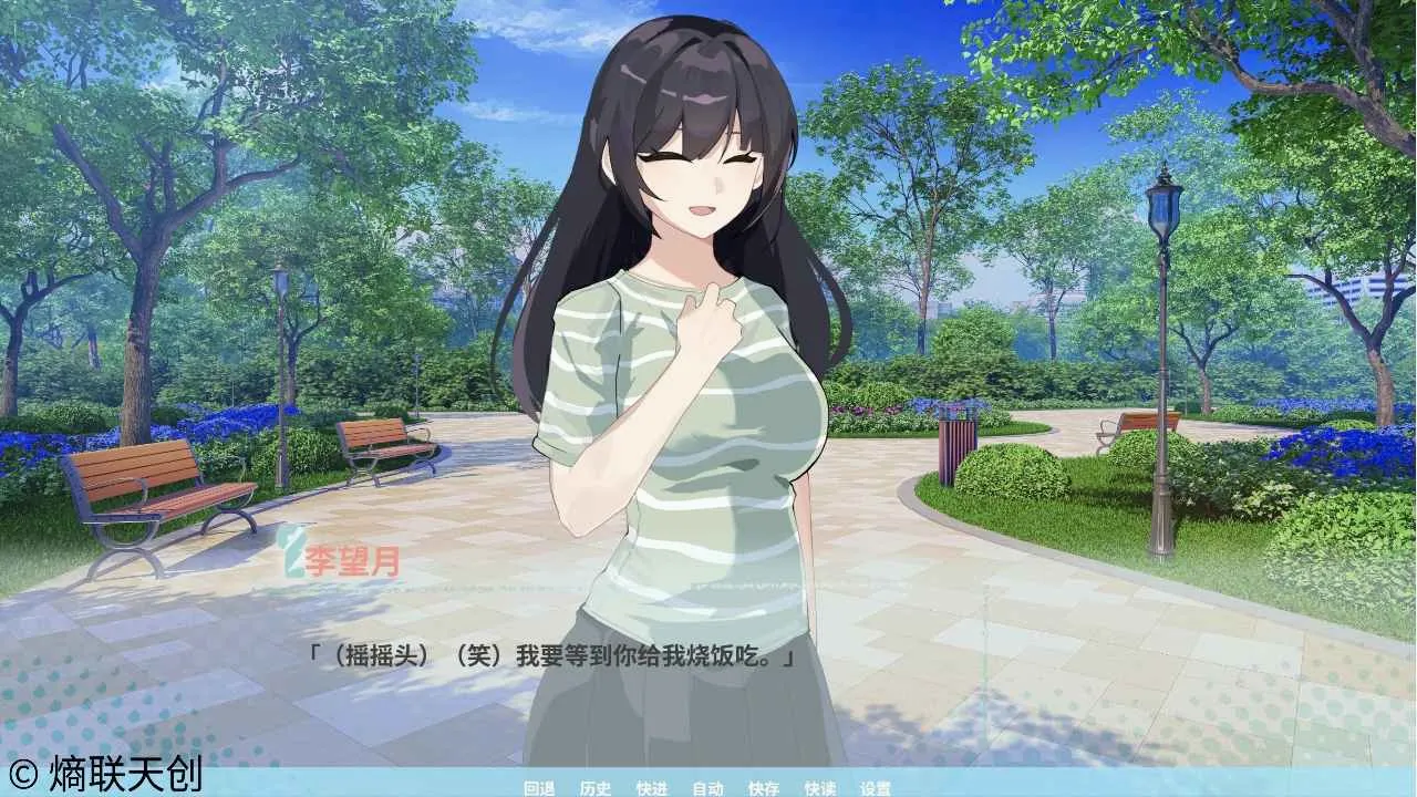 �ڼ�֮Կ2026���°汾v0.1.0 ��Ѱ��ͼ