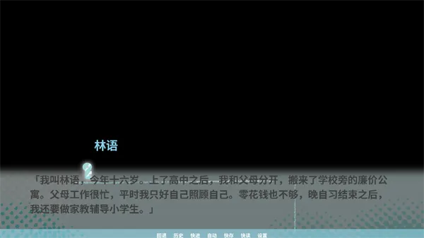 �ڼ�֮Կ2026���°汾