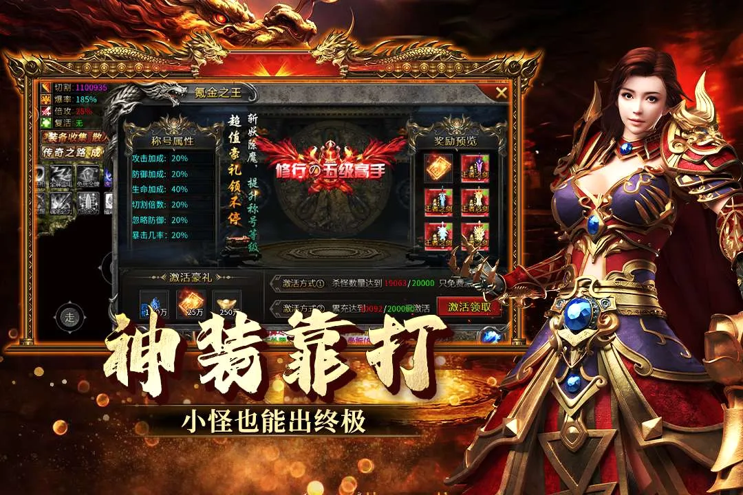���ֶ����������ֻ���v2.0.1 �ٷ������ͼ