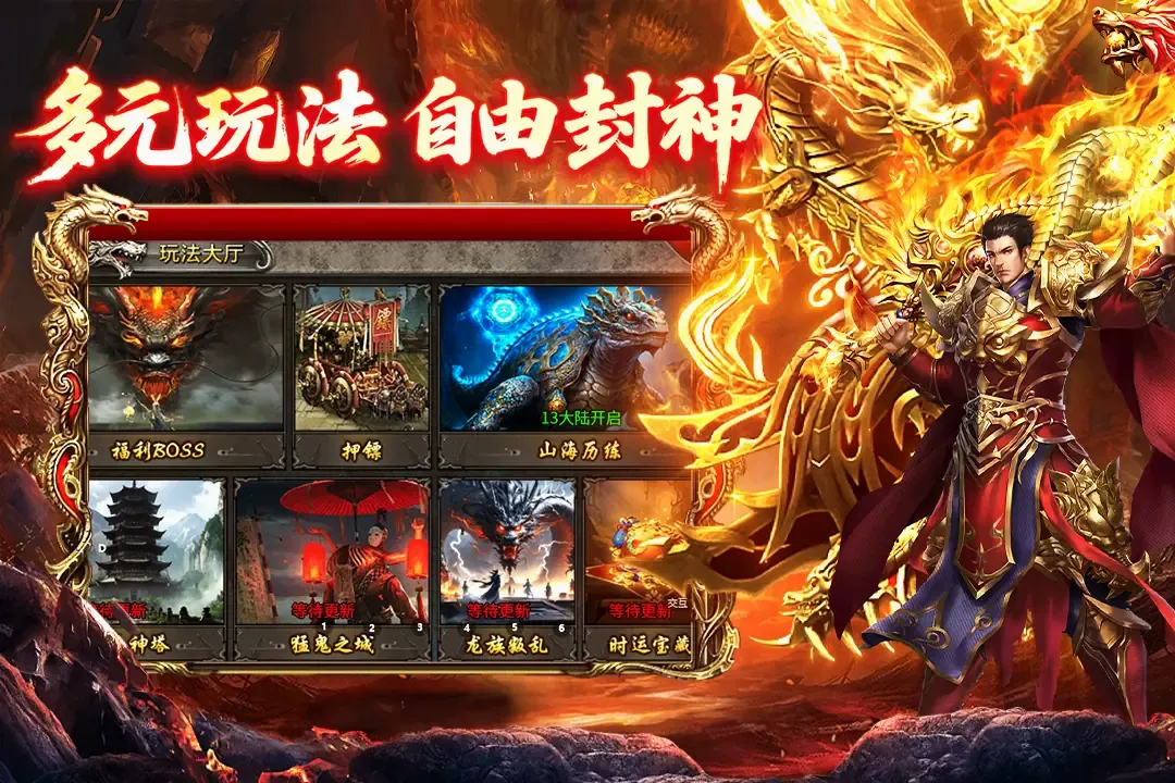 ���ֶ����������ֻ���v2.0.1 �ٷ������ͼ