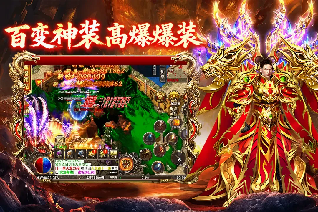 ���ֶ����������ֻ���v2.0.1 �ٷ������ͼ