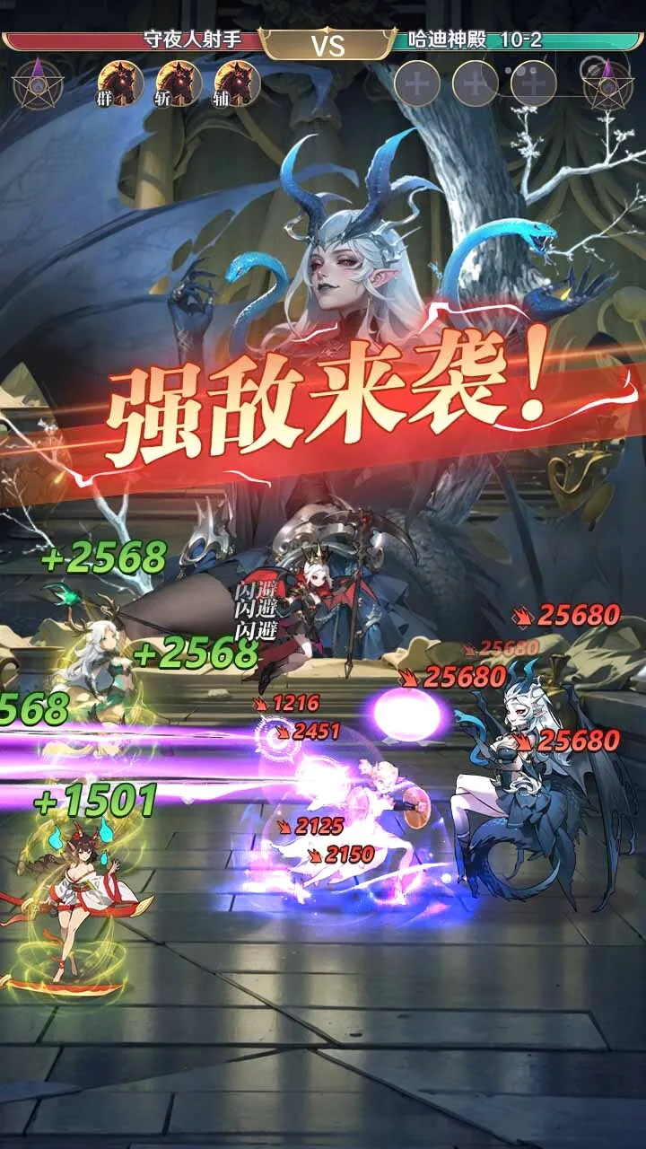 �޾�����2026�ٷ����°汾v1.0.6 �ٷ������ͼ