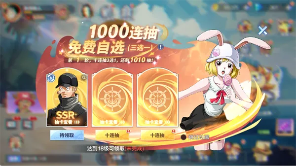ά��֮��(�����������Ϸ)