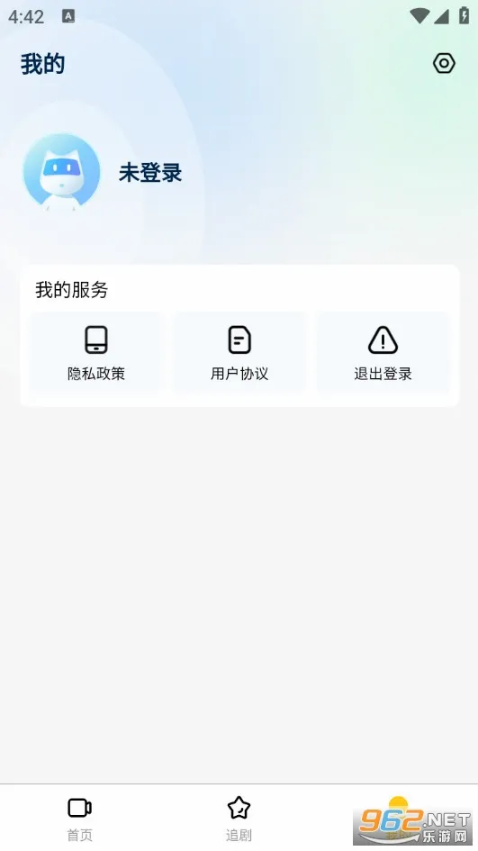 ����ʱ��2026���°汾v1.0.0 ��׿���ͼ