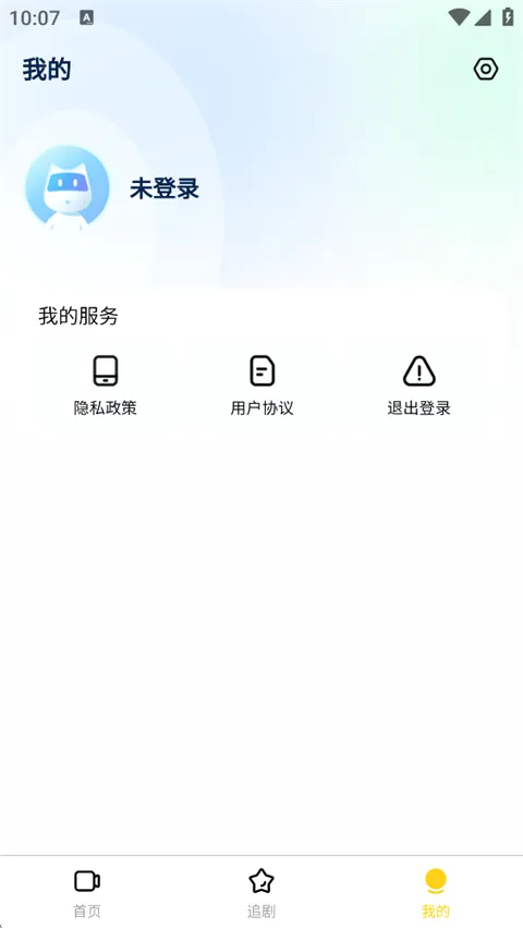 ����ʱ��2026���°汾