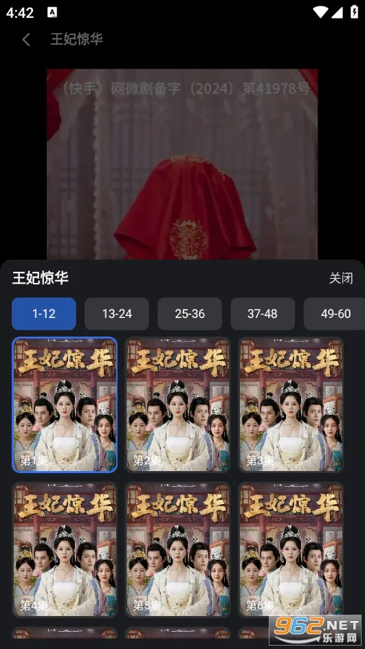 ����ʱ��2026���°汾v1.0.0 ��׿���ͼ