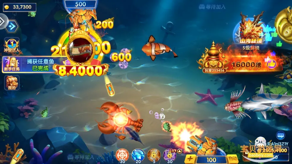 ���ֲ���(������Ϸ���淨)v10.3 �ֻ����ͼ