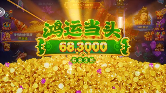 ���ֲ���(������Ϸ���淨)