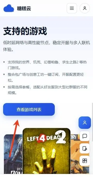 �Ǹ����������ֻ���v1.6.1 �ٷ������ͼ