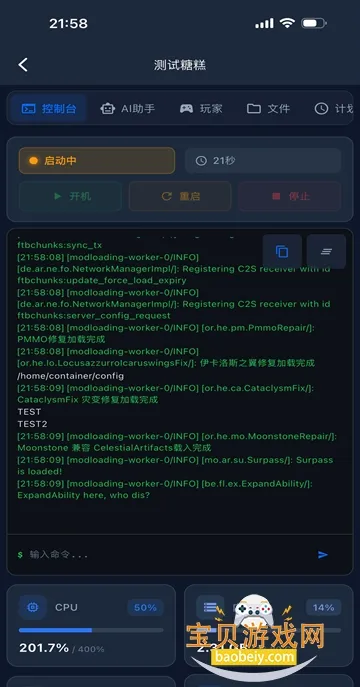 �Ǹ����������ֻ���v1.6.1 �ٷ������ͼ