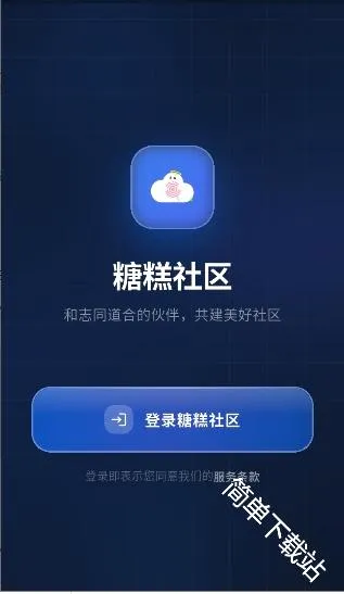 �Ǹ����������ֻ���