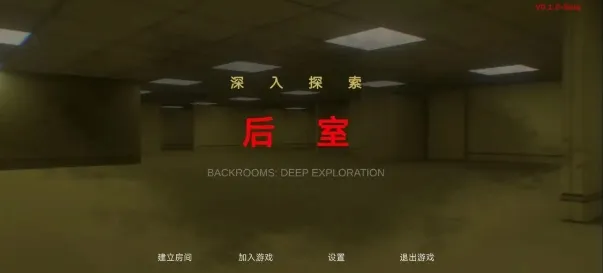 ��������̽��2026�ٷ����°汾v0.1.0-beta �ٷ������ͼ