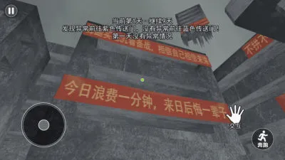 ��ʽǧ���ΰ�׿���ֻ���v1.0 �ٷ������ͼ