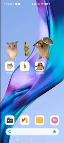 �ͰͲ�һ���谲׿���ֻ���v1.0 �ֻ����ͼ