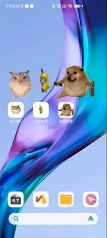 �ͰͲ�һ���谲׿���ֻ���v1.0 �ֻ����ͼ