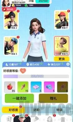 ��ë��Ծ�(��ë�򾺼���Ϸ)