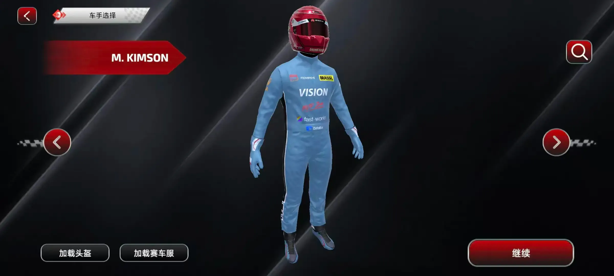 F1����ʽ���������ֻ���v6.58 ��׿���ͼ
