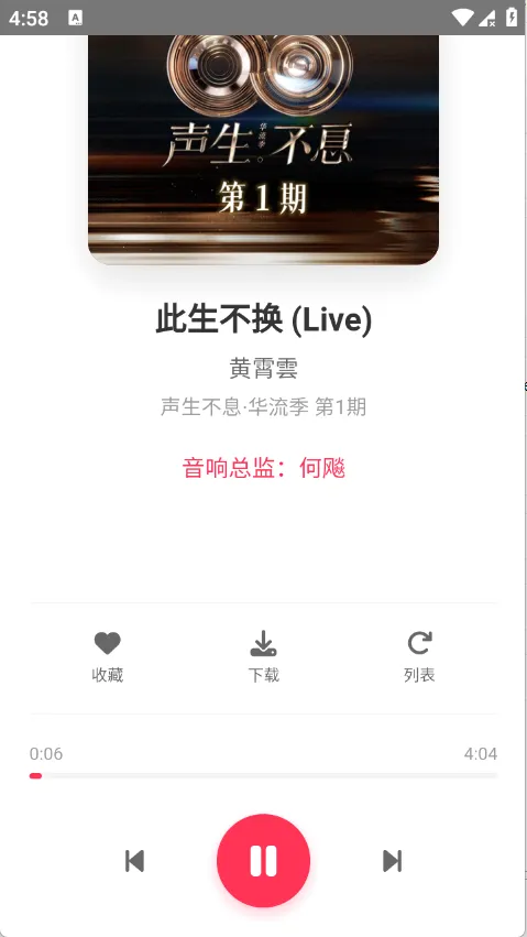 SU����(���ֲ�������)v1.27 ��Ѱ��ͼ