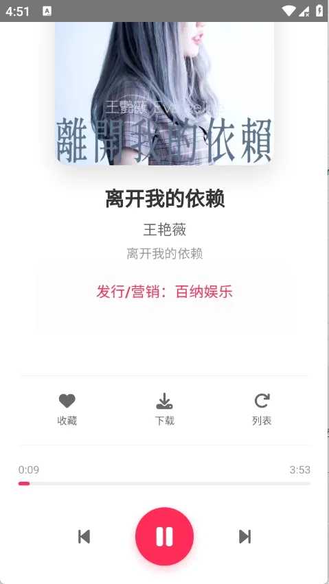 SU����(���ֲ�������)v1.27 ��Ѱ��ͼ