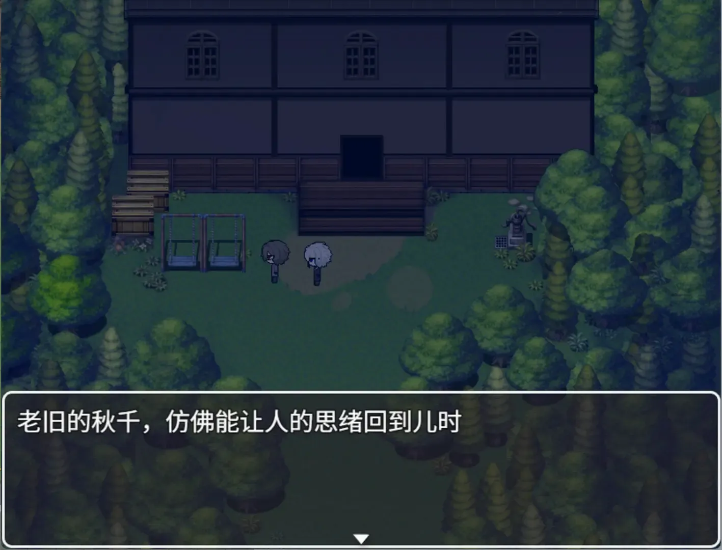 �ٹ�����(΢�ֽ�����Ϸ)v1.20.023-patreon �ٷ������ͼ