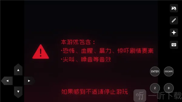 �ٹ�����(΢�ֽ�����Ϸ)
