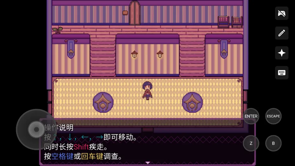 ������(����RPG��Ϸ)