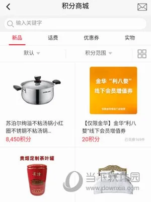 �����2026���°汾