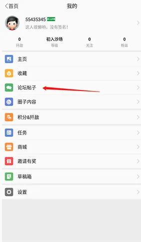 SDGun����2026�ٷ����°汾
