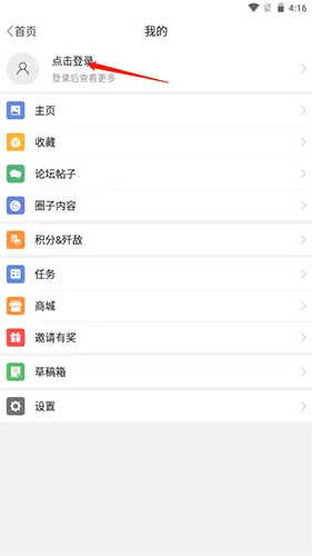 SDGun����2026�ٷ����°汾