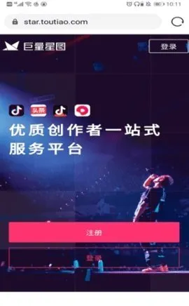 ������ͼ��׿���ֻ���v3.95.10 ��׿���ͼ
