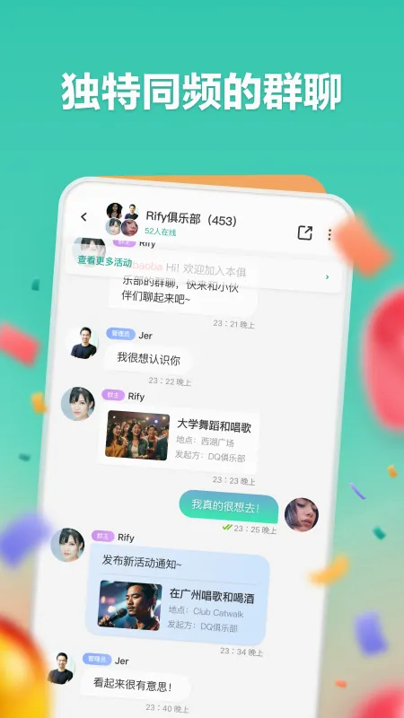 һ����(��Ϸ��������)v3.0.25807 �ֻ����ͼ