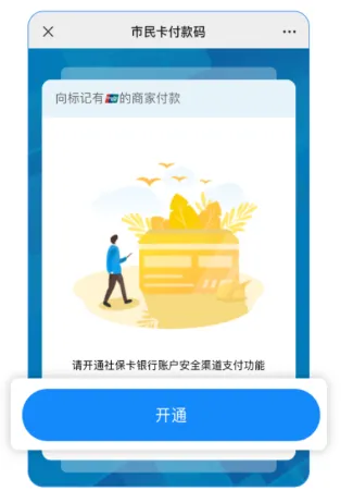 ֣������(֣���ۺϷ���ƽ̨)